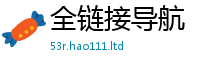 新澳门天天免费精准大全谜语由新澳门天天彩免费精准大全谜语